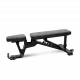 Скамья универсальная BRONZE GYM PARTNER AL-302L